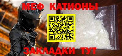 кокаин VHQ Донской