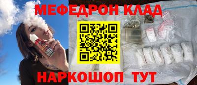 кокаин VHQ Донской