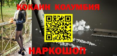 твердый Дубна