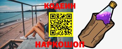кокаин VHQ Донской