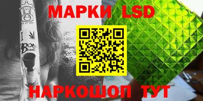 кокаин VHQ Донской