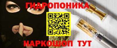 эйфоретик Заволжье