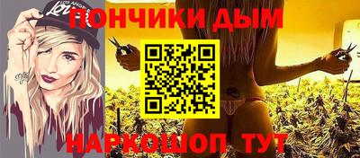 MDMA Premium VHQ Заводоуковск
