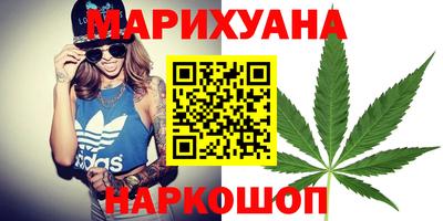 mix Донецк