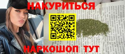 твердый Дубна