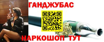 кокаин VHQ Донской