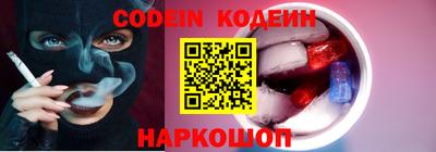 кокаин VHQ Донской