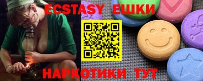 mix Донецк
