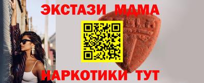 кокаин VHQ Донской