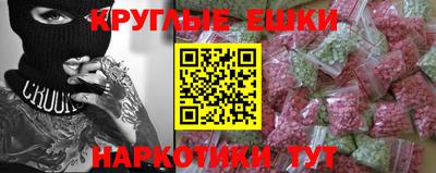 твердый Дубна