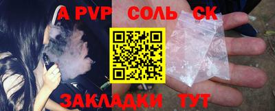 кокаин VHQ Донской