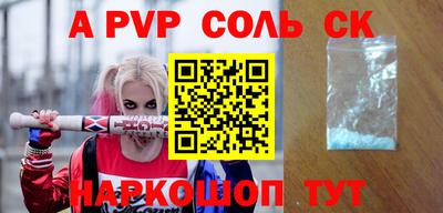 кокаин VHQ Донской