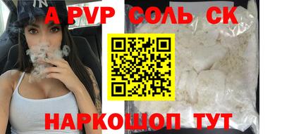 твердый Дубна