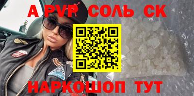 кокаин VHQ Донской