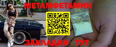 кокаин VHQ Донской