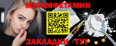 твердый Дубна