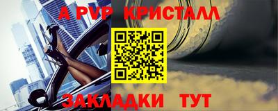 кокаин VHQ Донской