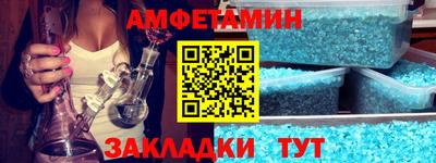кокаин VHQ Донской