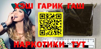 mix Донецк