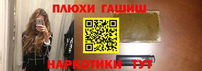 mix Донецк