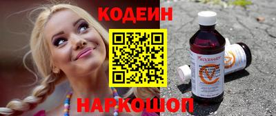 первитин Жуковский