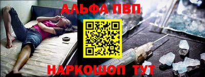 mix Донецк