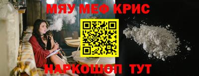 кокаин VHQ Донской