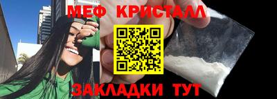 твердый Дубна