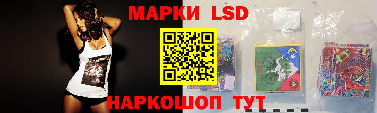 Марихуана  Искитим  LSD-25  Меф МЯУ МЯУ кристаллы  Вход с VPN  ГАШИШ 